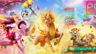 333体育电脑免费版