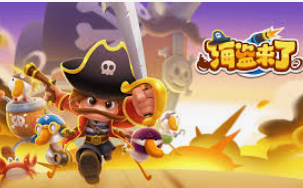 333体育电脑免费版